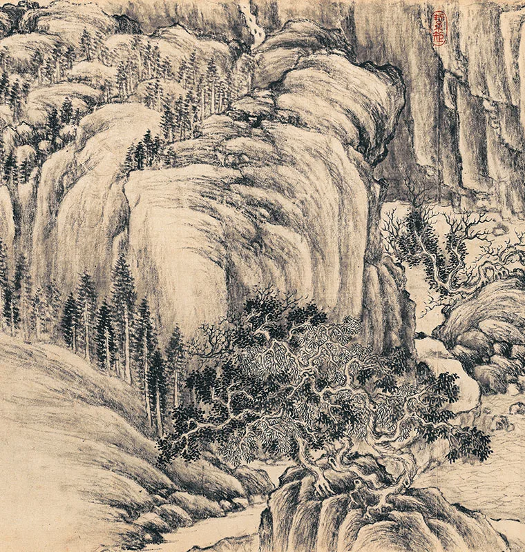 王珣行书《伯远帖》全卷_05