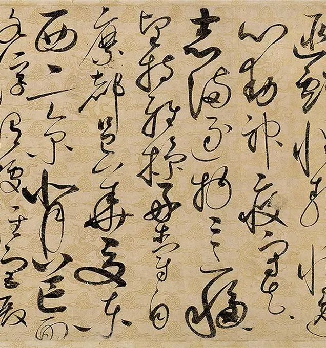 宋徽宗赵佶《草书千字文》卷_26