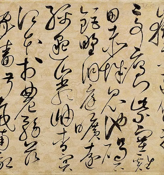 宋徽宗赵佶《草书千字文》卷_20