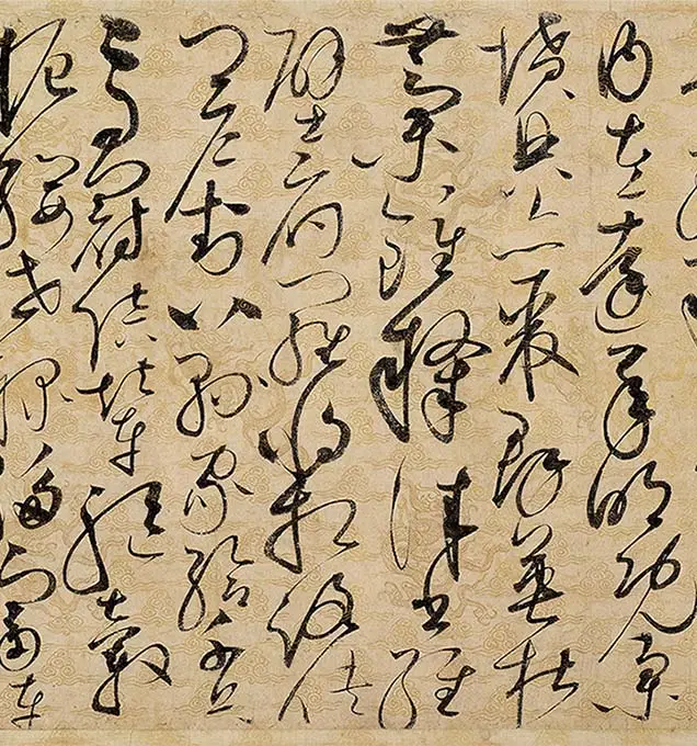 宋徽宗赵佶《草书千字文》卷_24