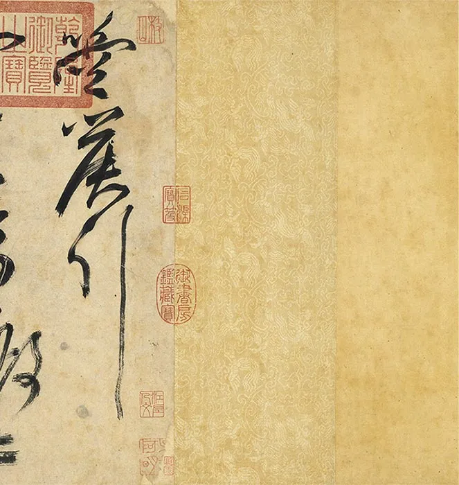 祝允明草书诗帖全卷_35