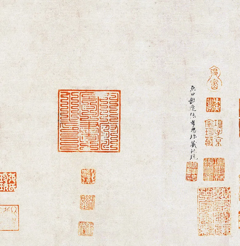 杜牧行书《张好好诗》卷_06