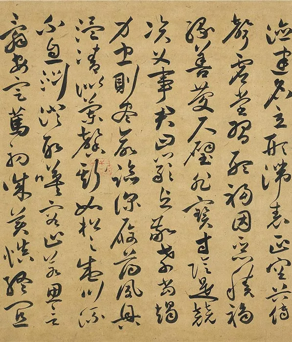 祝允明草书《书千字文》卷_11