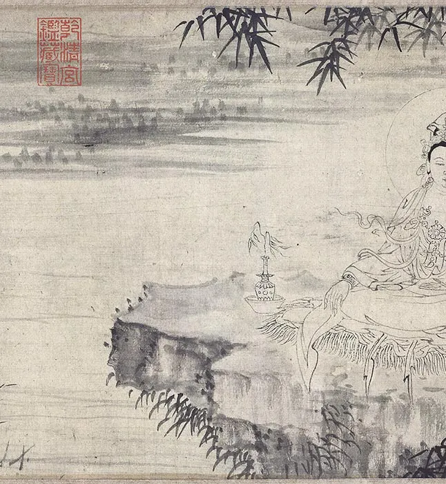 王绂《画观音书金刚经合璧卷》书画全卷_24
