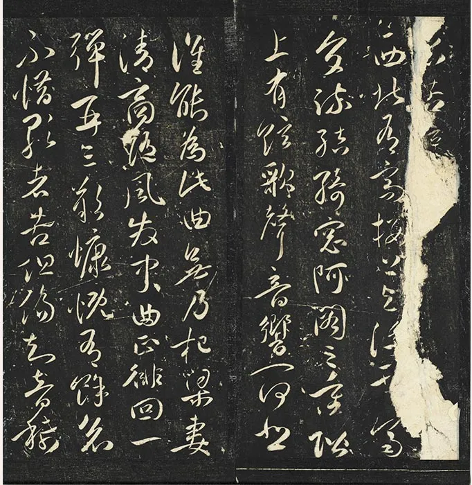 明停云馆法帖祝允明草书古诗十九首_17
