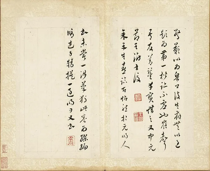 允明楷书《书千字文》册 (1)