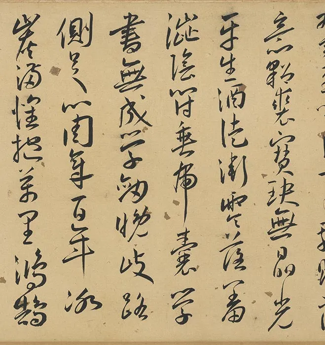 王宠行书《书杂诗》卷_14
