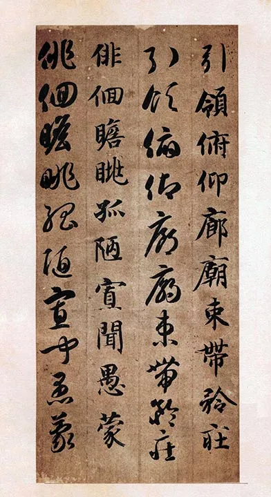 智永《真草千字文册》墨迹本- 书法作品高清大图下载- 集古作网