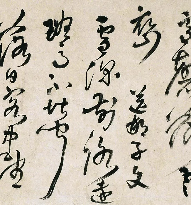 王铎行草书自书诗卷_07