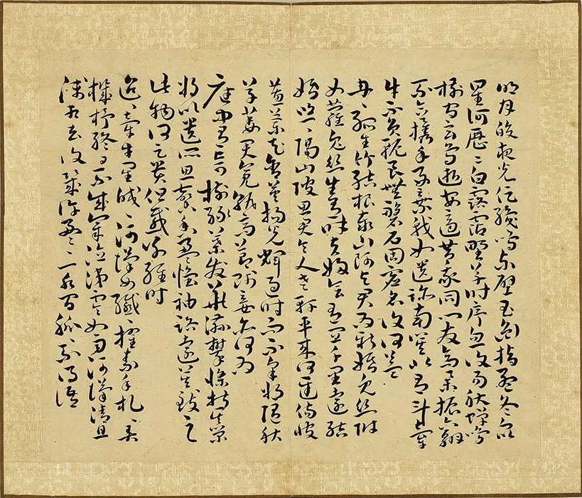 王宠诗经二南古诗十九首-(10)