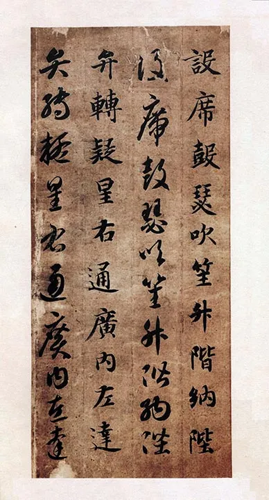 智永《真草千字文册》墨迹本- 书法作品高清大图下载- 集古作网