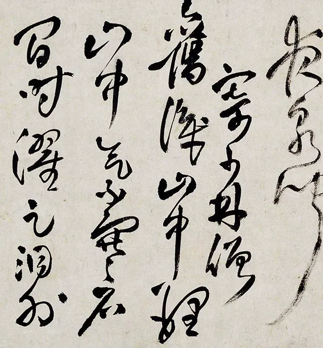 王铎行草书自书诗卷_09
