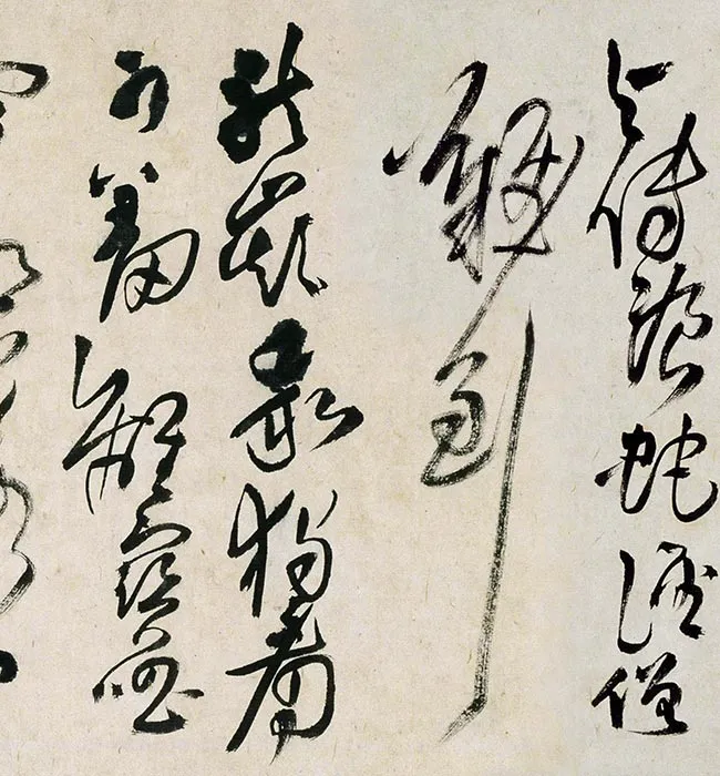 王铎行草书自书诗卷_08
