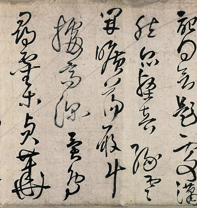 王铎草书诗卷_14