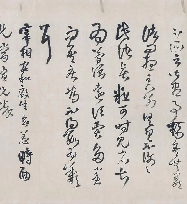 王铎山水书画合卷_05