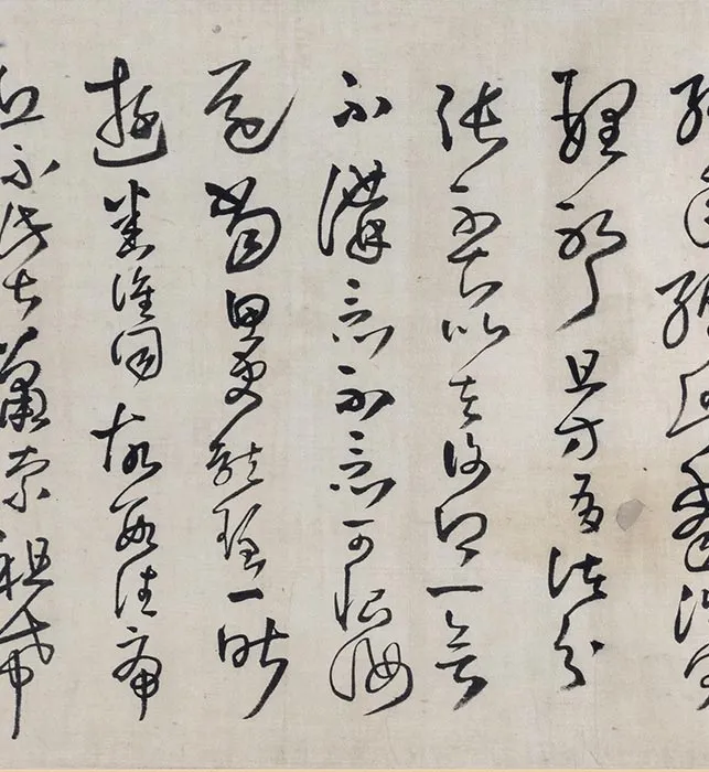 王铎山水书画合卷_21