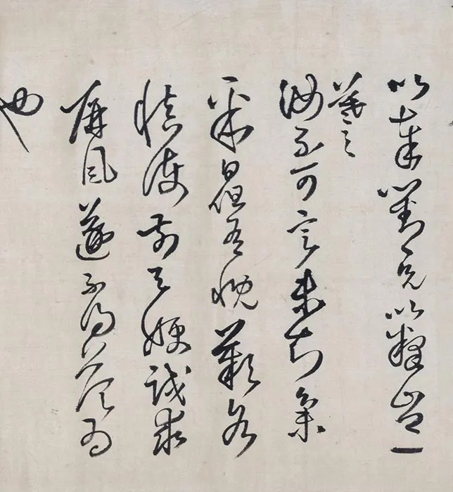 王铎山水书画合卷_08