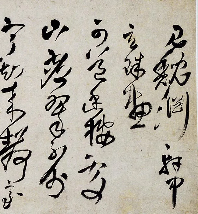 王铎行草书自书诗卷_11