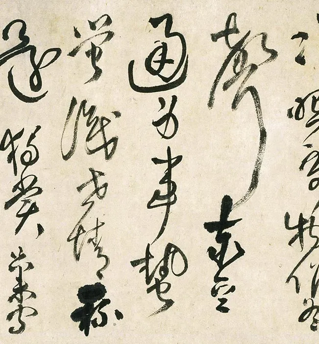 王铎行草书自书诗卷_02