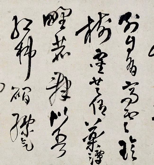 王铎行草书自书诗卷_10