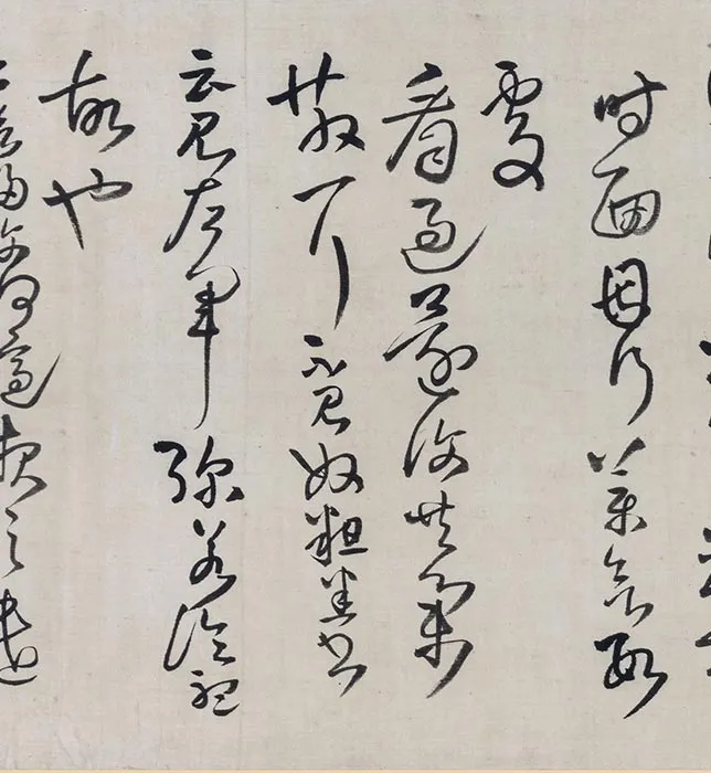 王铎山水书画合卷_20
