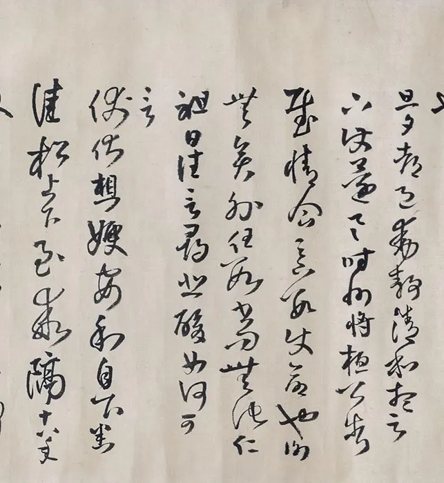 王铎山水书画合卷_07