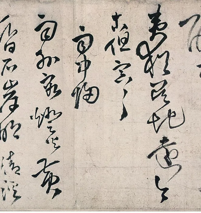 王铎草书诗卷_07
