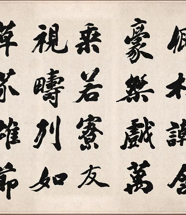 吴让之行楷书东方朔画赞_03