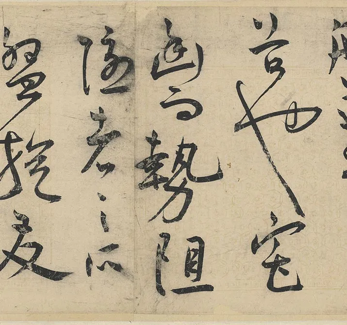 王宠草书《书韩愈送李愿归盘谷序》全卷_35