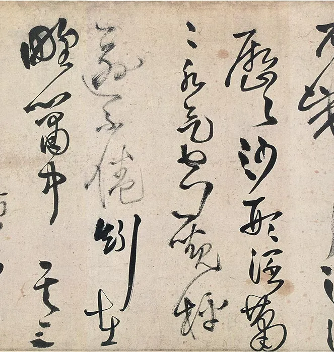 王铎草书诗卷_02
