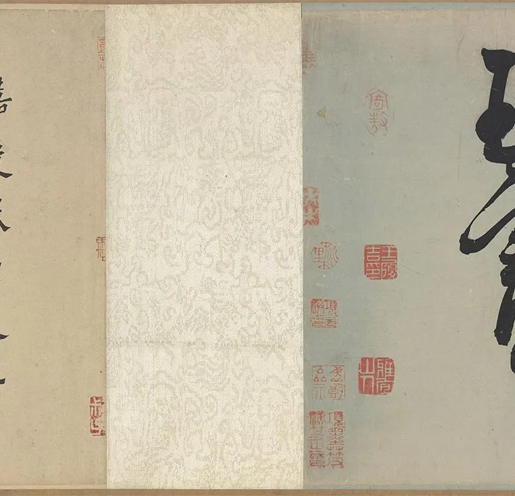 王宠行草书《雅宜山人诗翰》全卷_05