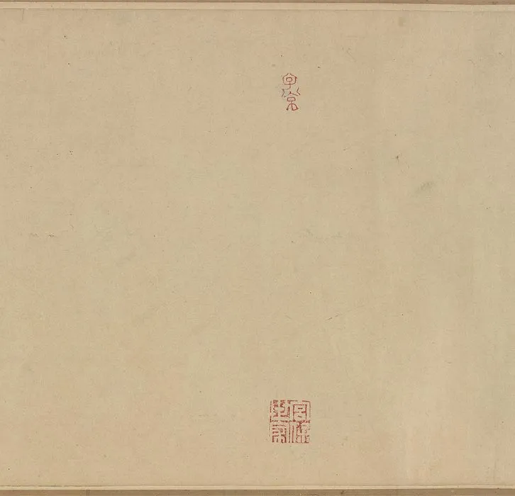 王宠行草书《雅宜山人诗翰》全卷_03