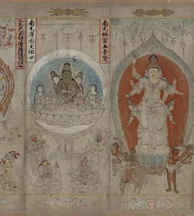 宋时大理国描工张胜温画梵像卷-B_21