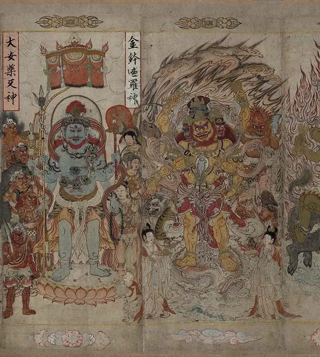 宋时大理国描工张胜温画梵像卷-B_15