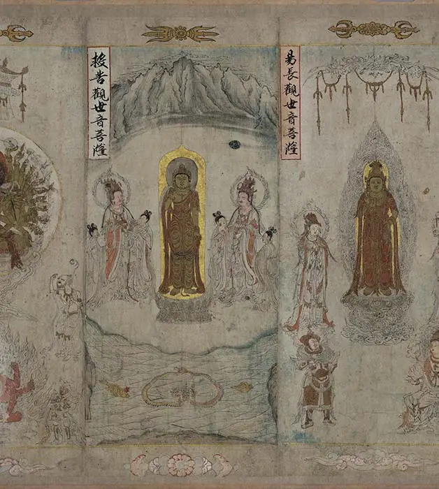 宋时大理国描工张胜温画梵像卷-B_24