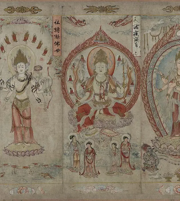 宋时大理国描工张胜温画梵像卷-B_26