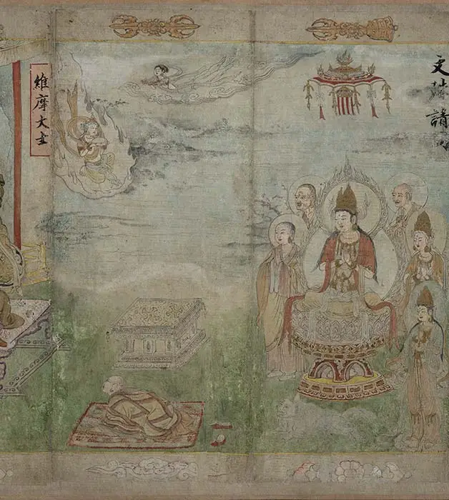 宋时大理国描工张胜温画梵像卷-A_06