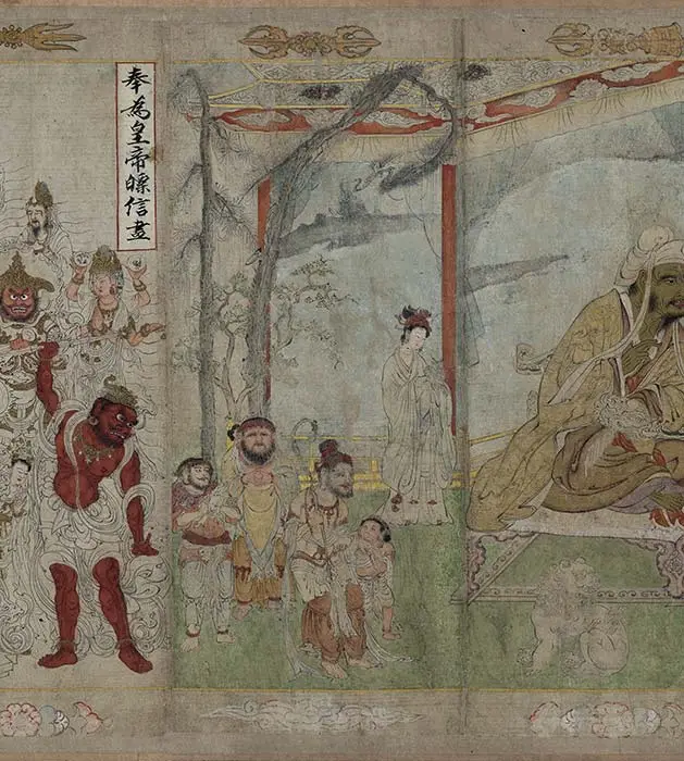 宋时大理国描工张胜温画梵像卷-A_05