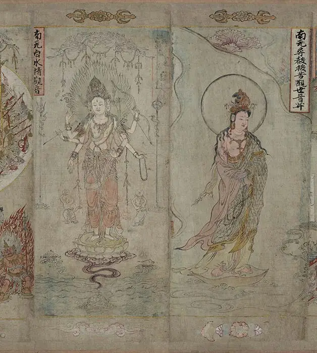宋时大理国描工张胜温画梵像卷-B_28