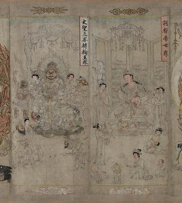 宋时大理国描工张胜温画梵像卷-B_18