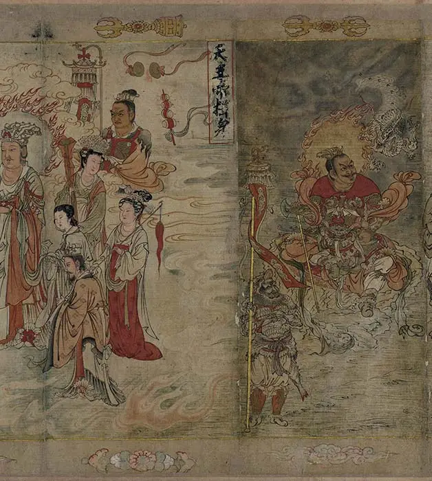 宋时大理国描工张胜温画梵像卷-A_24