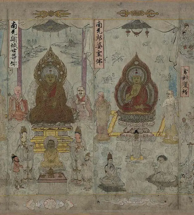 宋时大理国描工张胜温画梵像卷-B_32