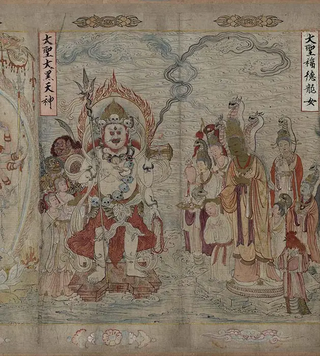 宋时大理国描工张胜温画梵像卷-B_14