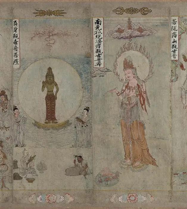 宋时大理国描工张胜温画梵像卷-B_25