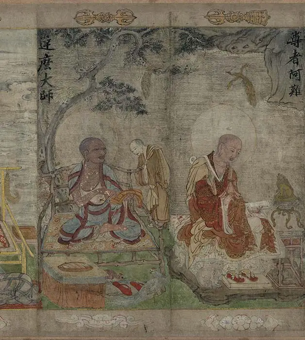 宋时大理国描工张胜温画梵像卷-A_13