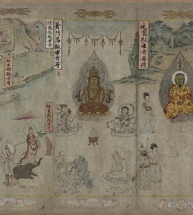 宋时大理国描工张胜温画梵像卷-B_30