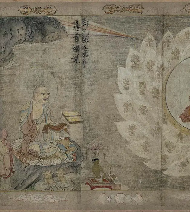 宋时大理国描工张胜温画梵像卷-A_14