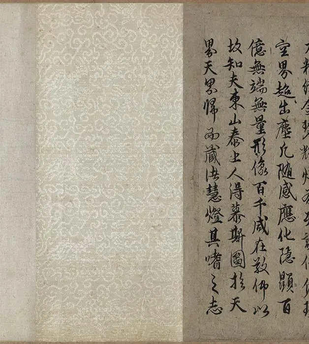 宋时大理国描工张胜温画梵像卷-B_01