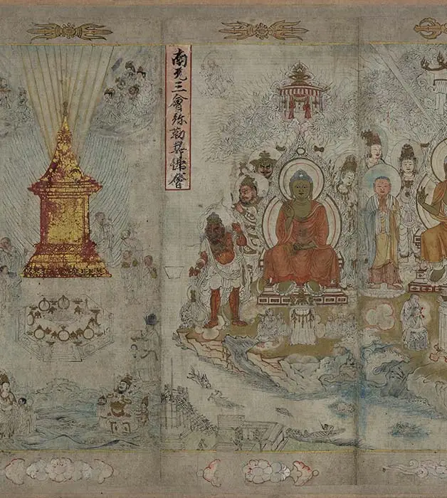 宋时大理国描工张胜温画梵像卷-B_33