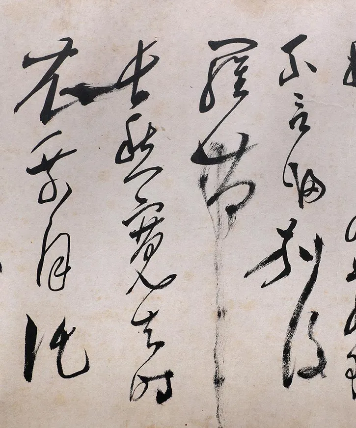 陈淳草书《李白诗五首》卷_13